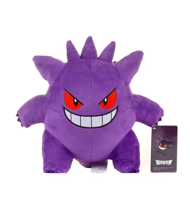 Gengar Pokemon Plush Toy