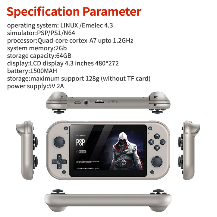 M17 Handheld Video Game Console