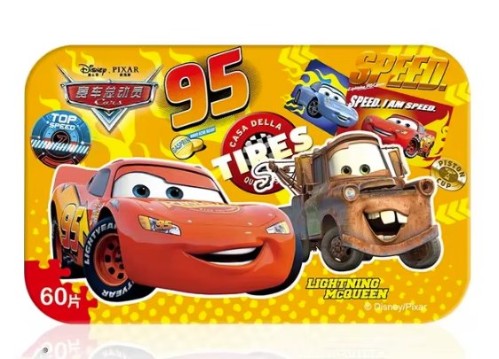 Disney Pixar Cars Jigsaw Puzzle - Pocket gamers