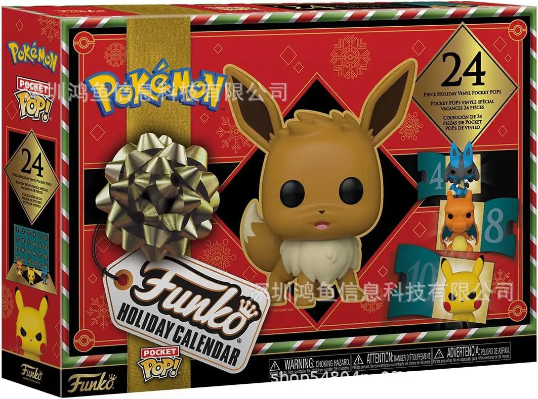 pokemon funko holiday calender gift set